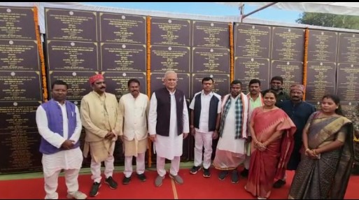 Screenshot_2023_0125_145843