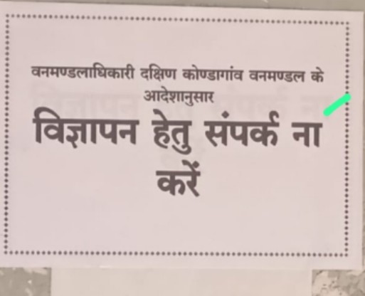 Screenshot_2023_0125_211738