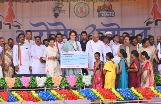 Screenshot_2023_0413_191516