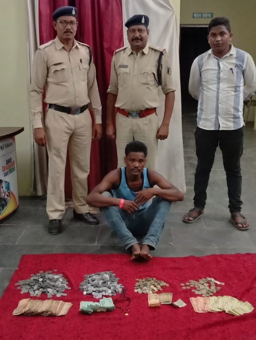 Screenshot_2023_0620_215241