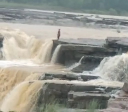 Screenshot_2023_0720_144957