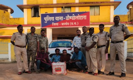 IMG-20241019-WA0113_copy_428x258